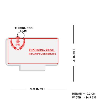 IPS Name Plate With Customized Names